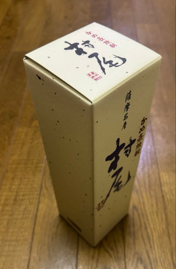 村尾 焼酎 720ml 25% 25年9月末ANA機内購入