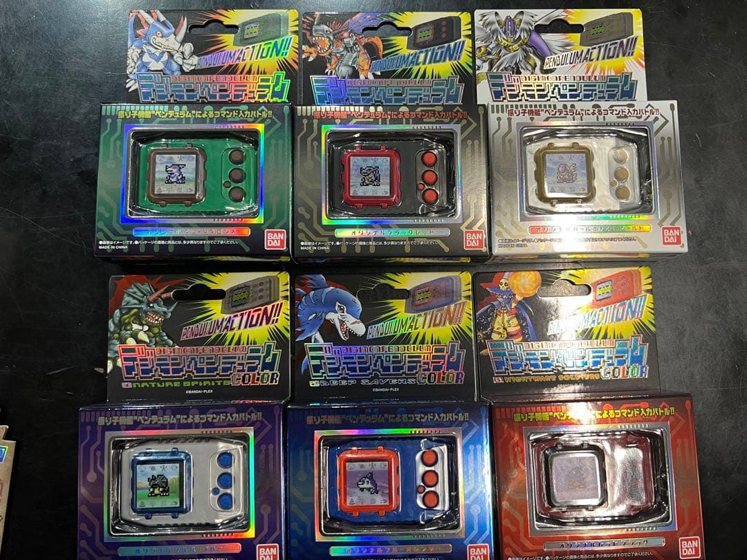 最終値下デジモンペンデュラムCOLOR ＋デジタルモンスターcolor 計13個