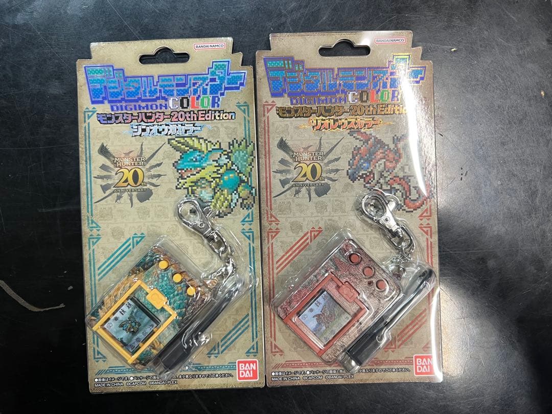 最終値下デジモンペンデュラムCOLOR ＋デジタルモンスターcolor 計13個