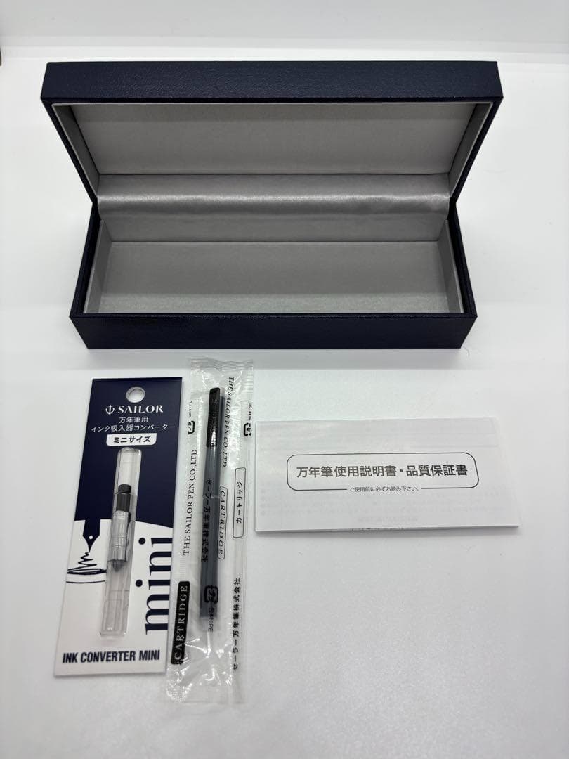 八文字屋　銀山スノーグレーパルム　中細字　MF