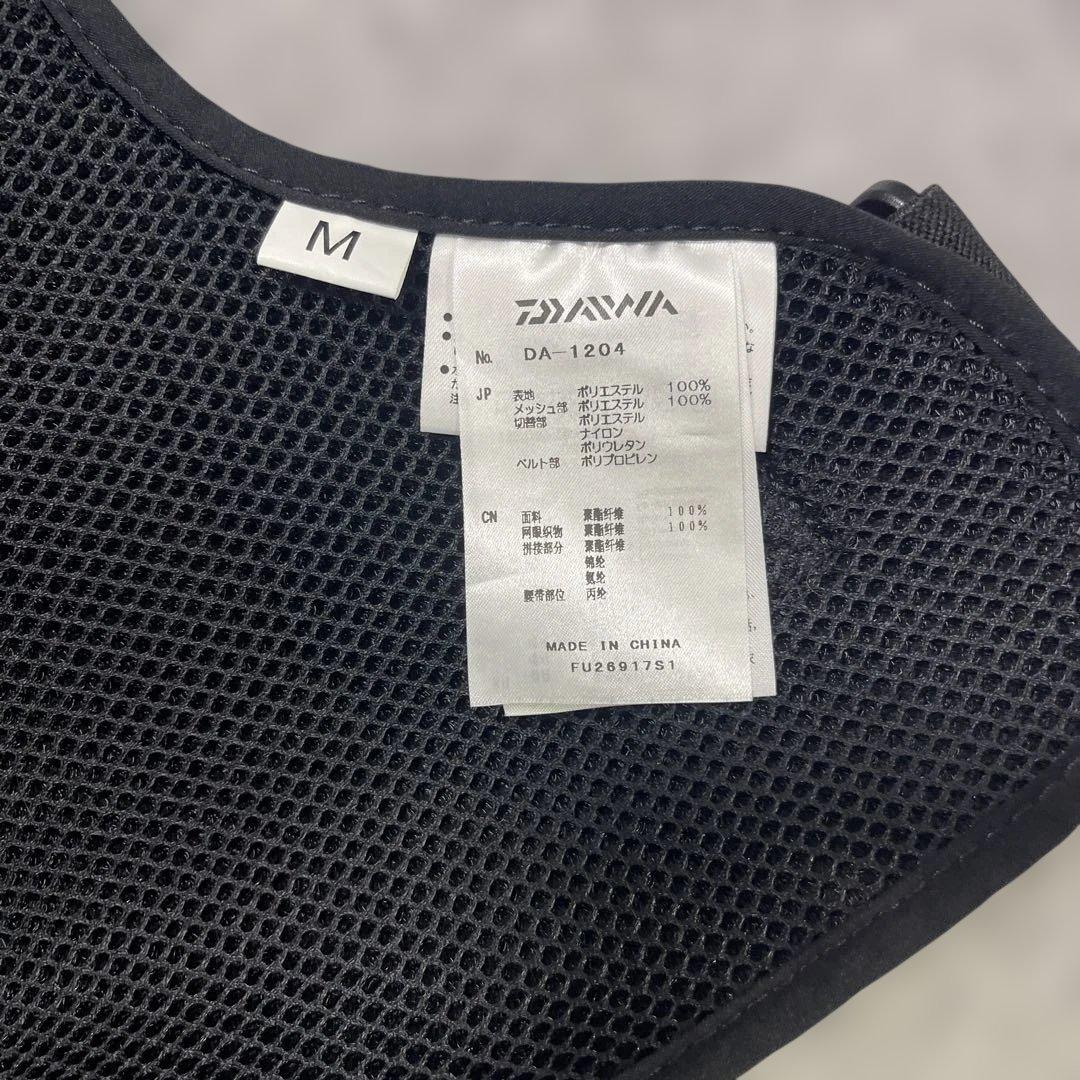 ダイワ　ライフジャケット　ヒップガード　セット