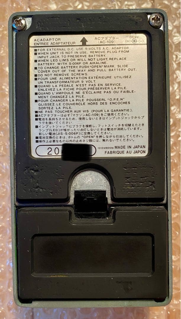 1st reissue SimpleBest vintage TS9 再現MOD