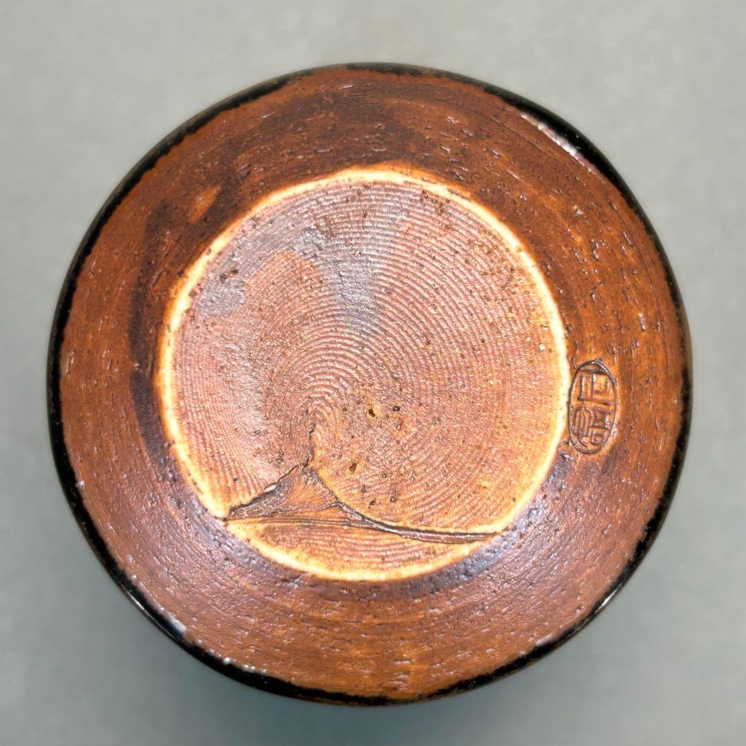 茶入　『山口正悟　古瀬戸　肩衝茶入』　名物裂　西陣織　茶道具　茶道　共箱　工芸品