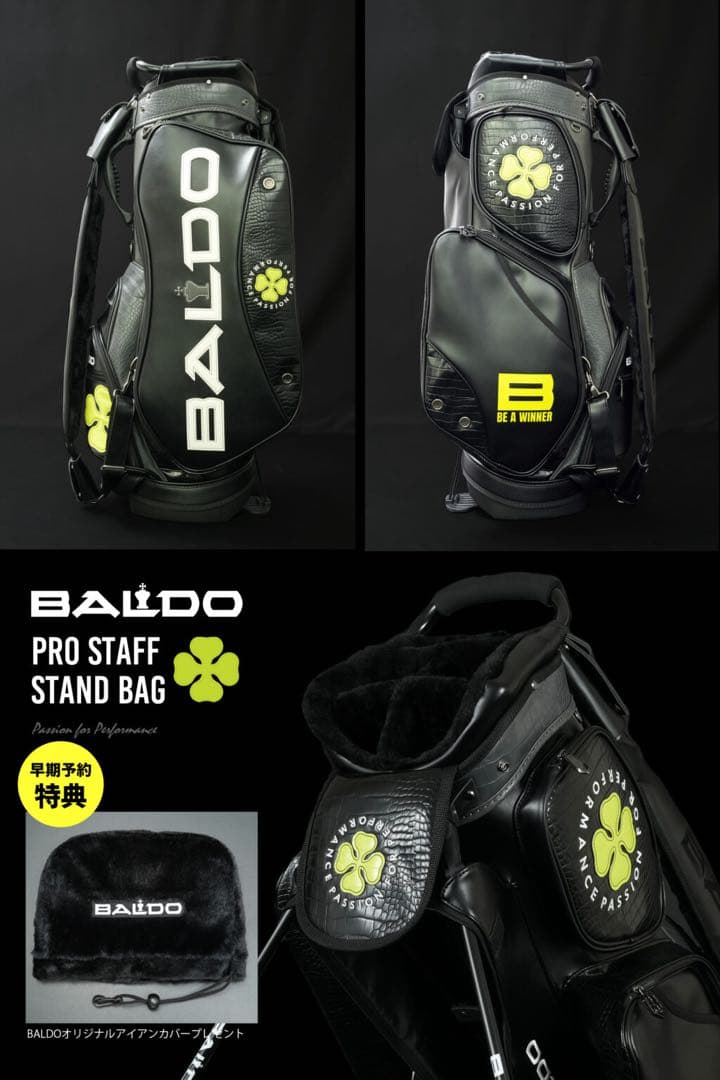 2025 BALDO PRO STAFF BLACK&CHARCOAL 新品