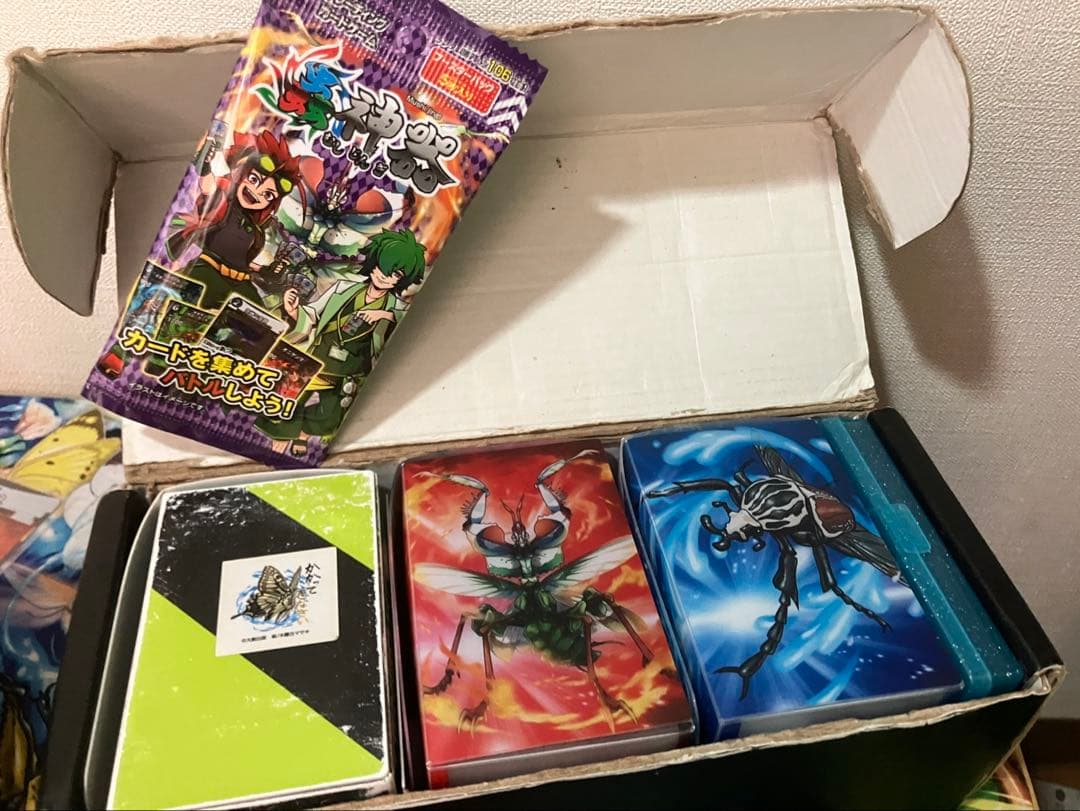 蟲神器まとめ売り【バラ売り】