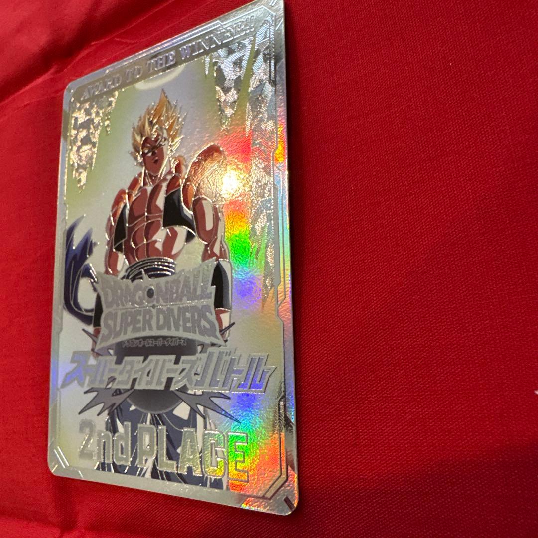 ドラゴンボールスーパーダイバーズ　カード風　賞状　優勝、準優勝セット
