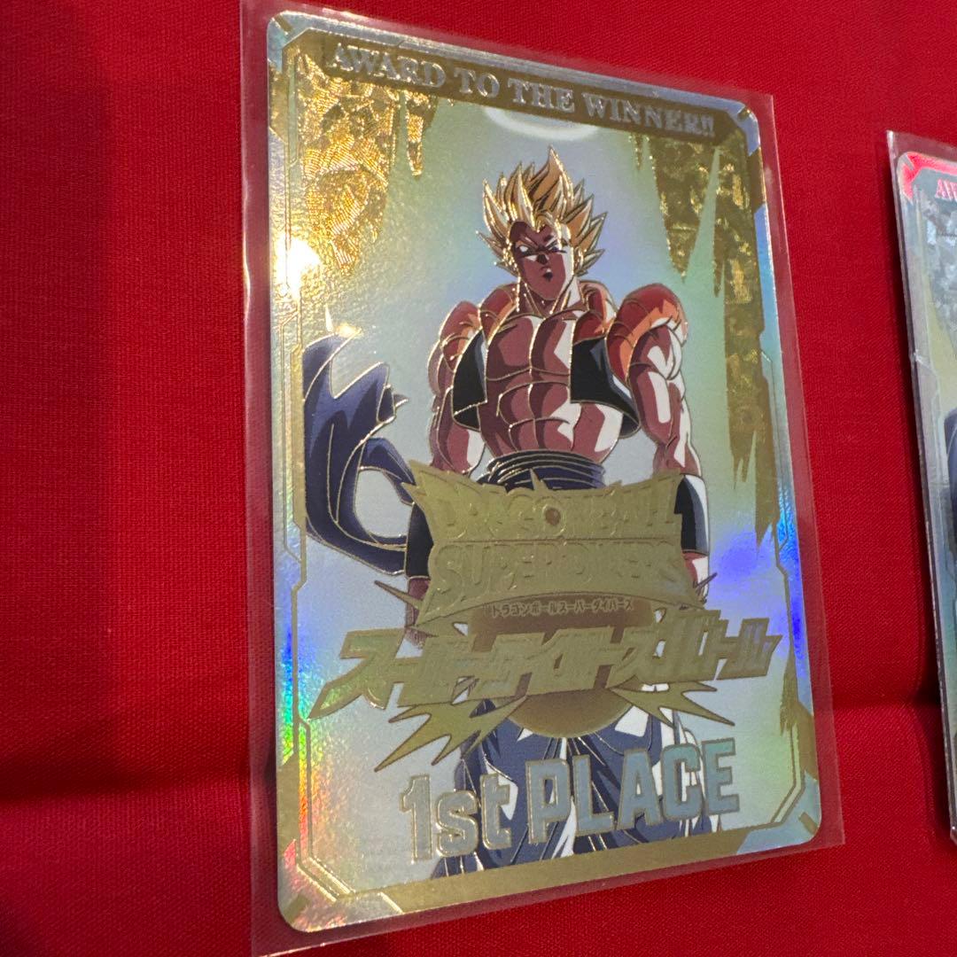 ドラゴンボールスーパーダイバーズ　カード風　賞状　優勝、準優勝セット