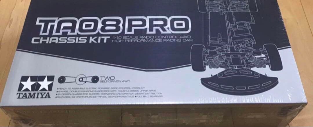 タミヤ　TA08 新品　未開封