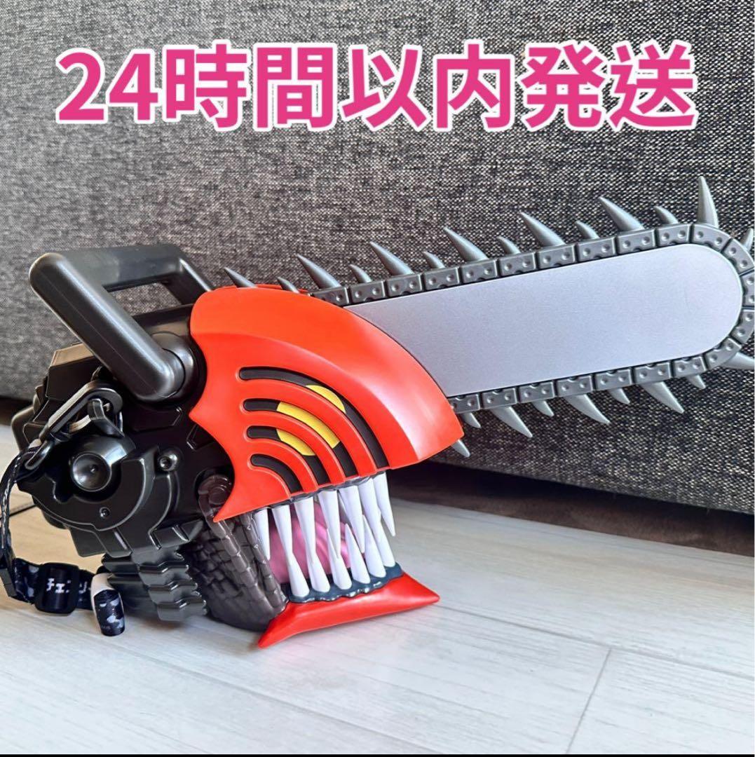 即日発送 劇場版『チェンソーマン レゼ篇』未使用ヘッド型ポップコーンボックス