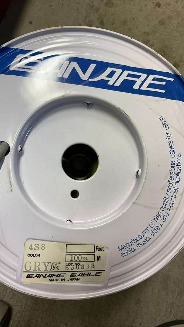 カナレCANARE 4S8 高級スピーカーケーブル 100M巻