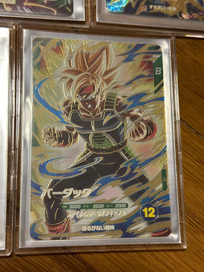 スーパーダイバーズGDR10枚【天使悟空】他