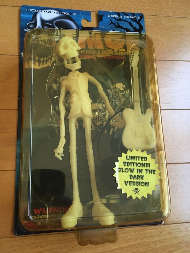 ミッシェルガンエレファント フィギュア4体セット TMGE メディコムトイ