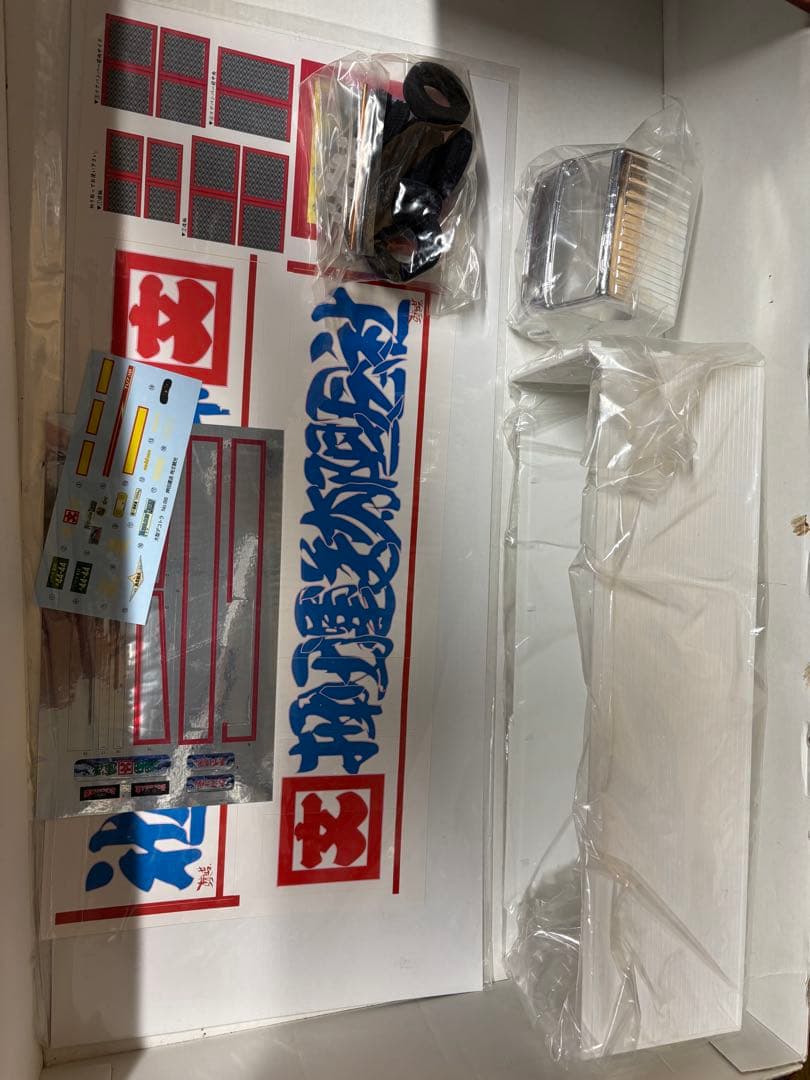 アオシマ　デコトラプラモデル　押田運送　角文観光　おまけ付き　土曜日午前まで出品