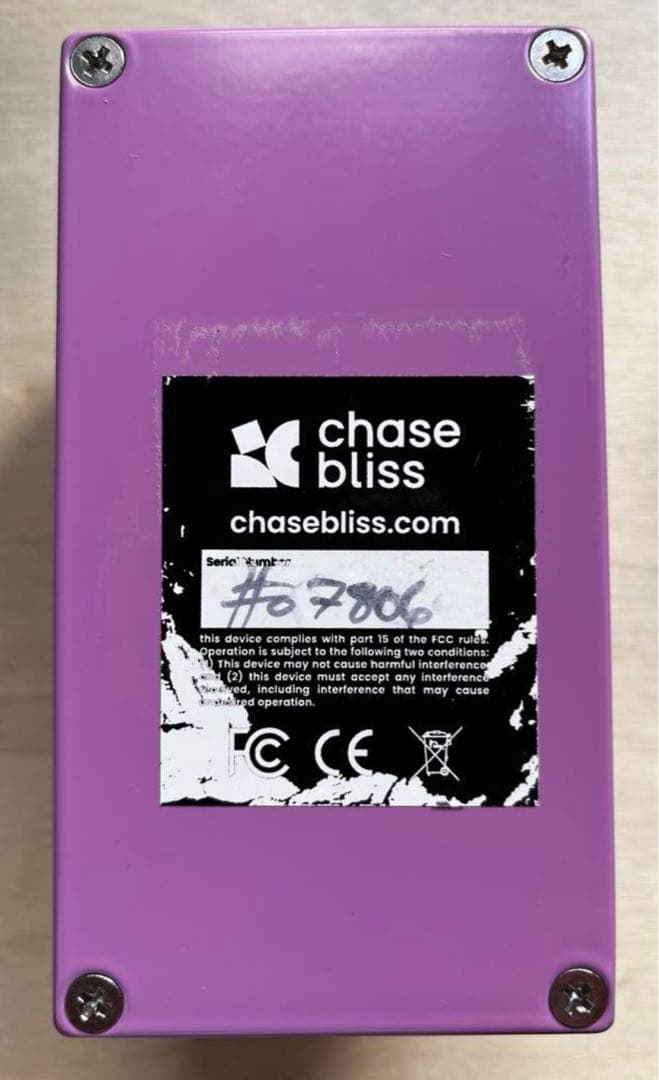 ギター MOOD MKii chasebliss