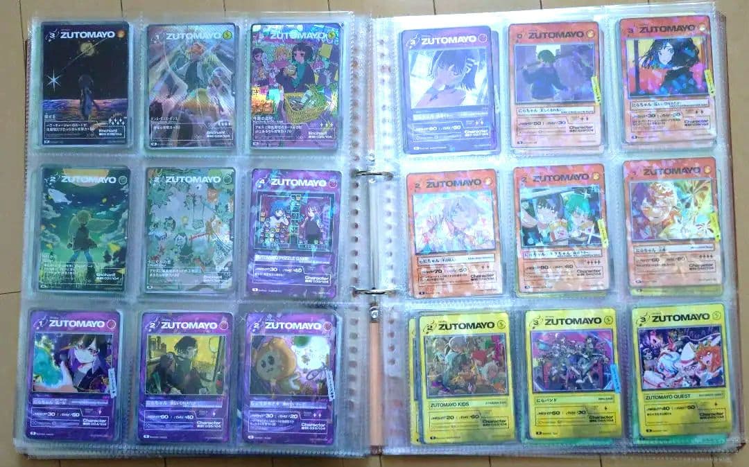 ずとまよカード　第１弾〜第３弾コンプリートセット