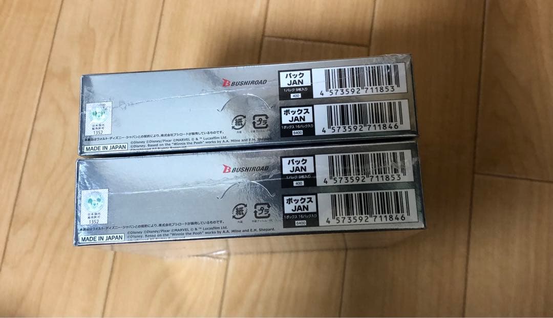 ヴァイスシュヴァルツ ディズニー100 初版 BOX シュリンク付き　2箱