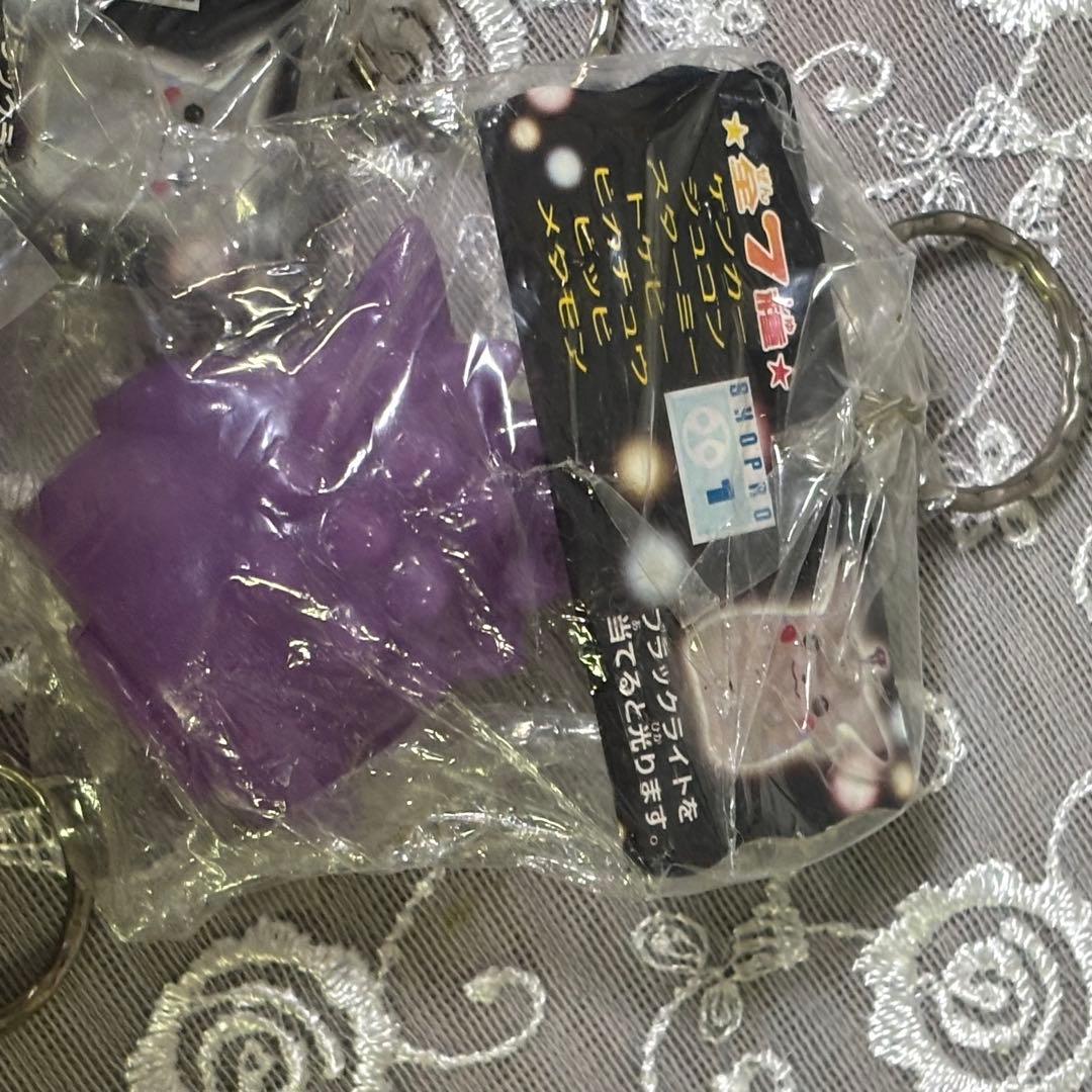 レトロ　当時物　ポケモン キーホルダー 3個セット