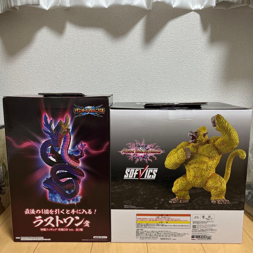 一番くじ　ドラゴンボール ラストワン賞 神龍　究極DB 黄金大猿悟空　フィギュア