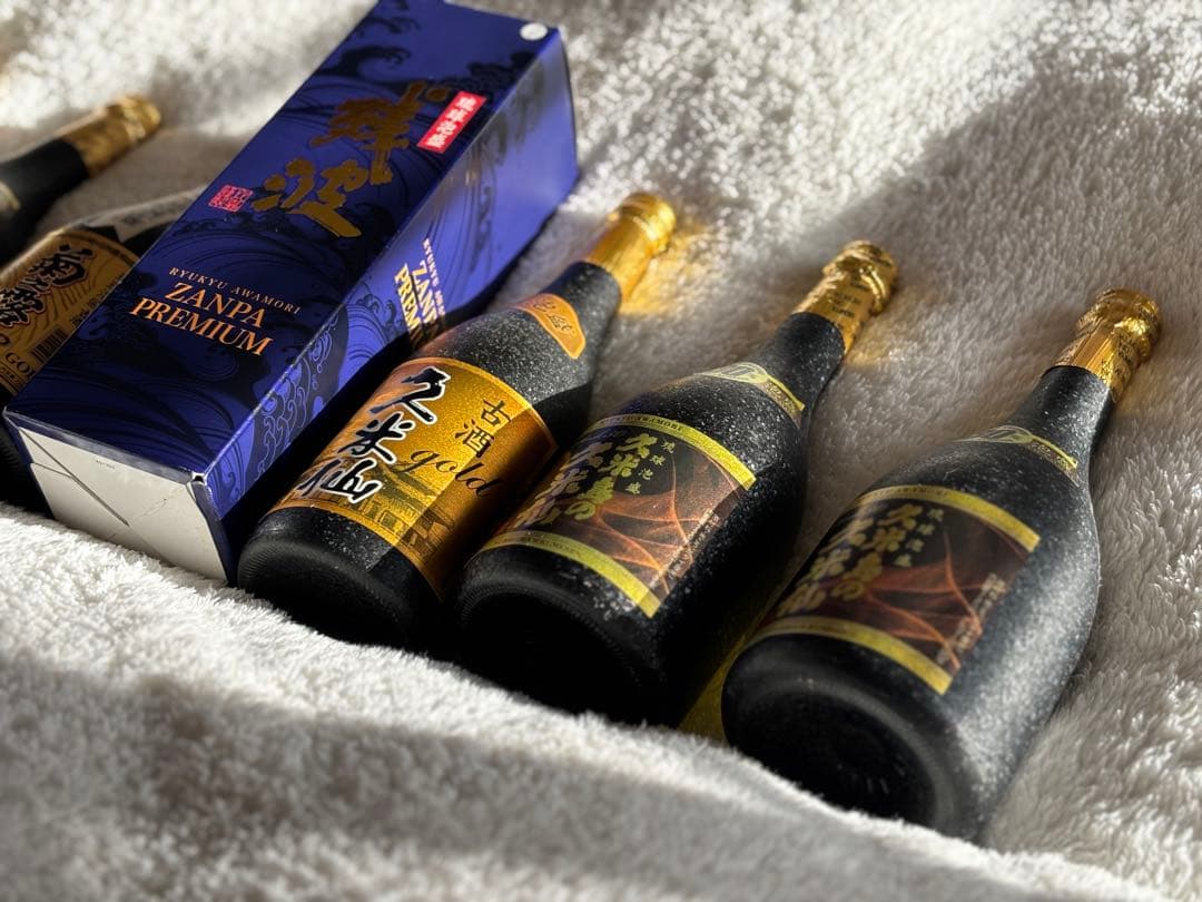 【お得セット】★沖縄直送★ 豪華泡盛ゴールド９本　古酒