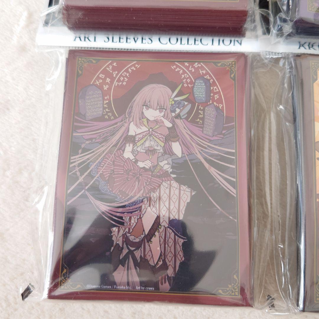 DOMINA Art Sleeves Cross Lords 9点セット