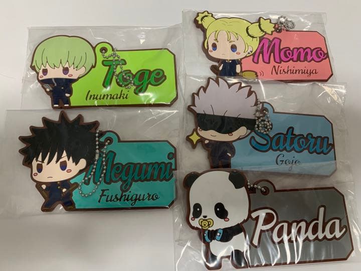 呪術廻戦 一番くじ まとめ売り バラ売り可能‼️