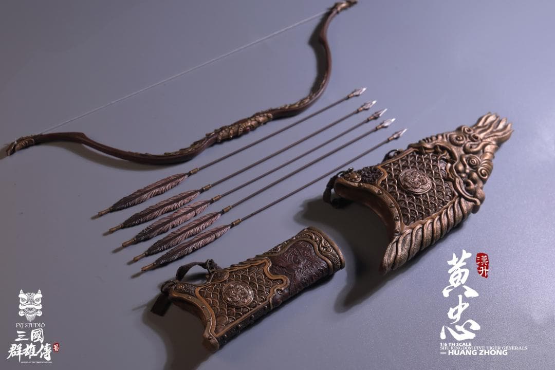 FYJ-STUDIO 三国 黄忠＆燎原火セット 豪華版 特典付 FYJ002B