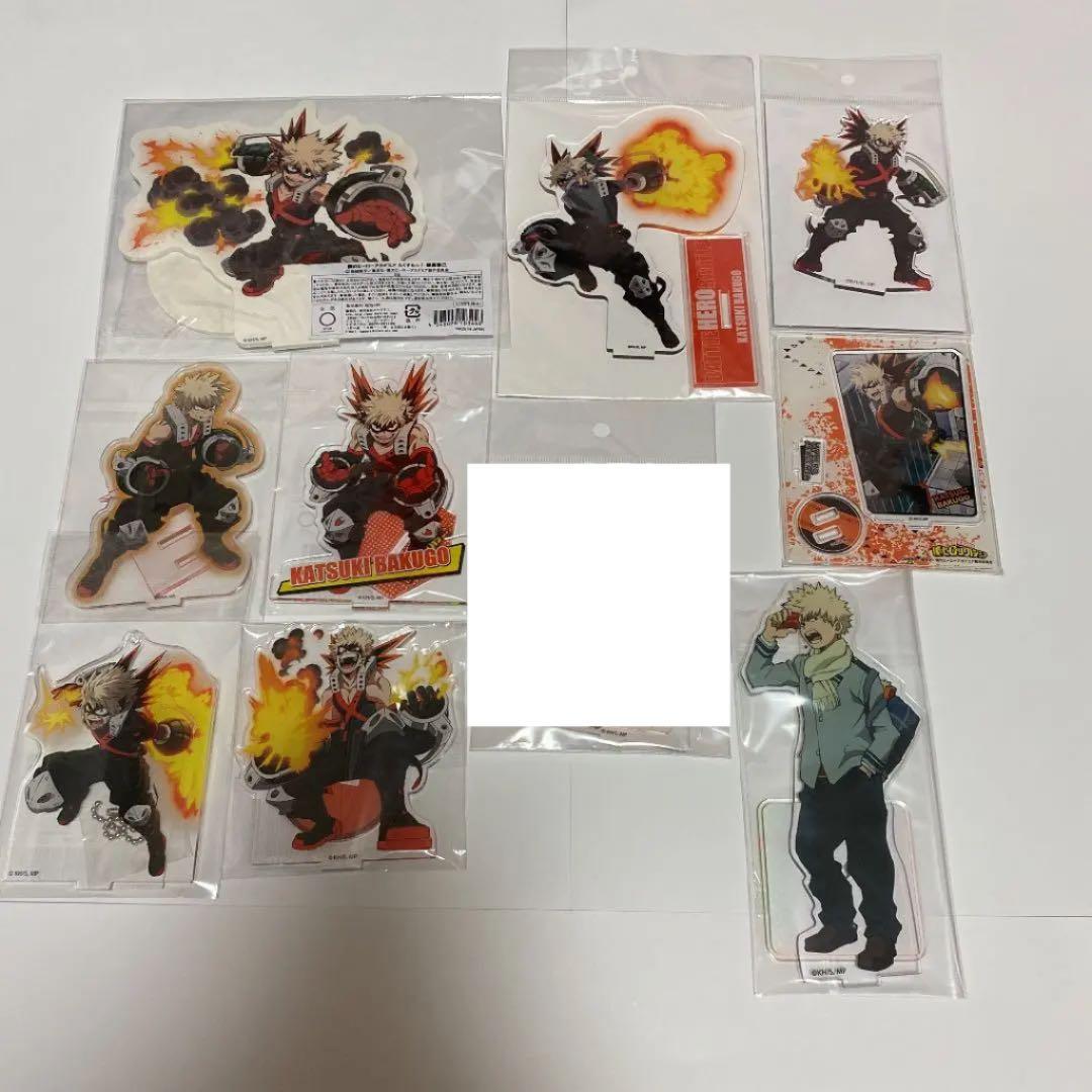 僕のヒーローアカデミア 爆豪勝己 まとめセット