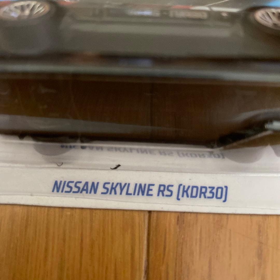 レッドエディション