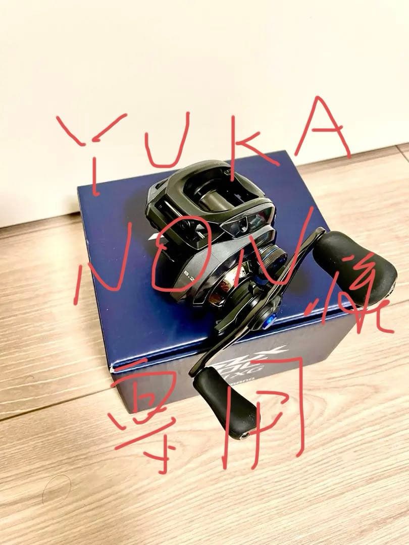 SHIMANOシマノ 23SLX DC 71XG 24年6月購入品 極美品