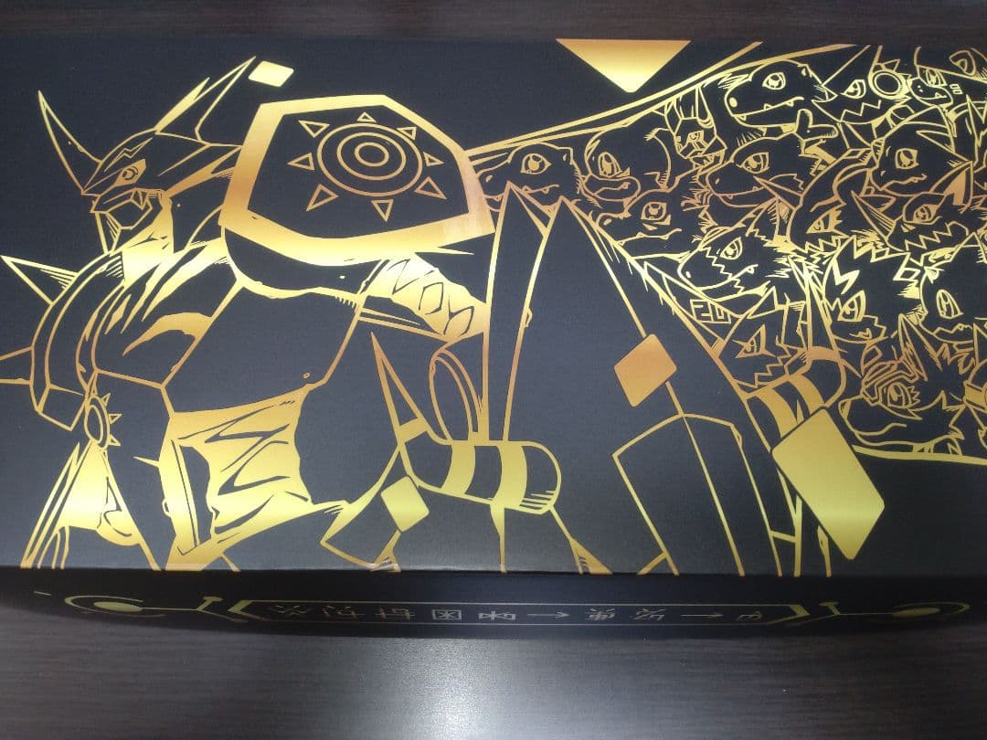 デジモンカード　サプライセット③