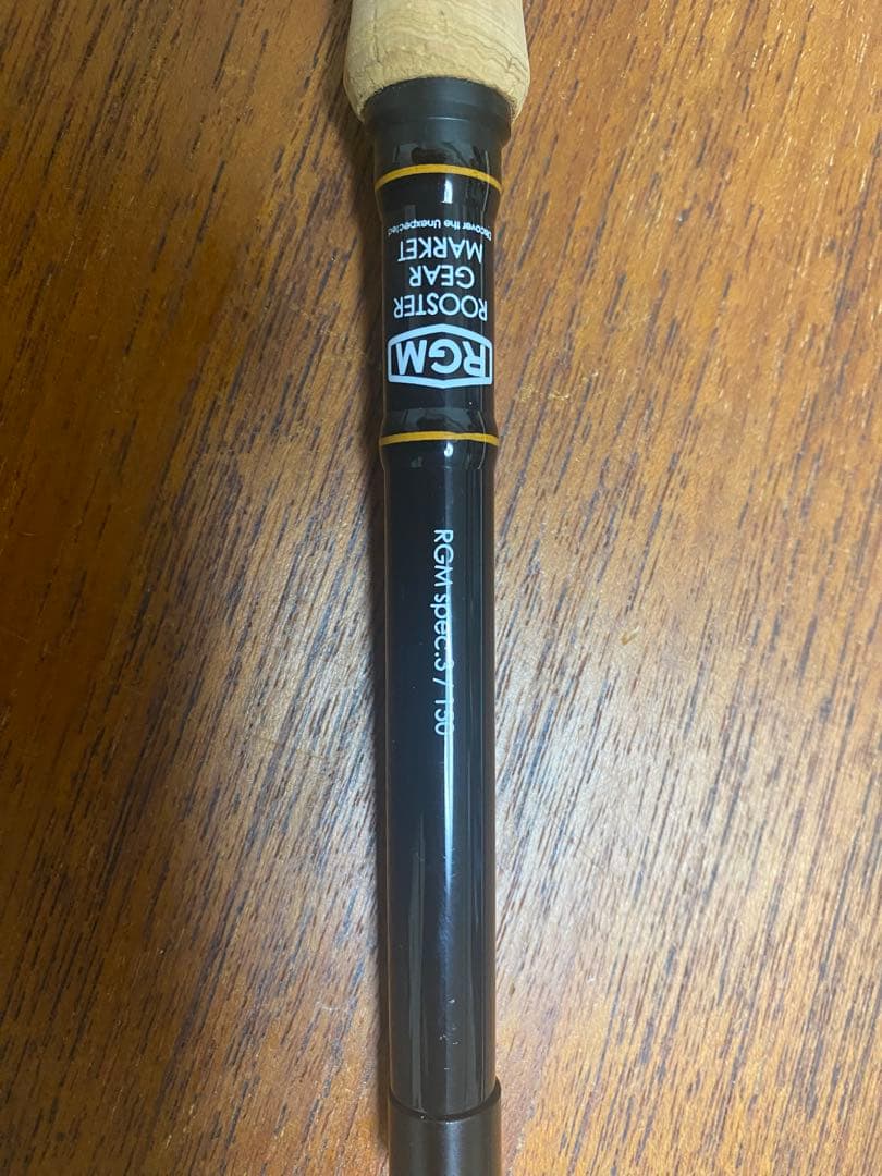 ロッド RGM spec.3 150