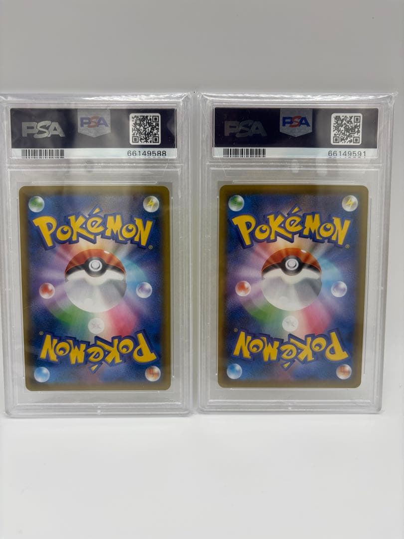 30周年に向けて！ポケカ ゴールデンピカチュウとボール PSA9 セット