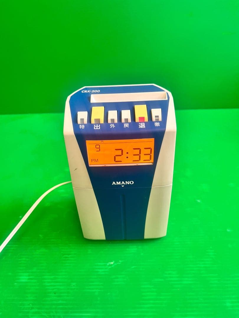 AMANO CRX-200 デジタルタイムレコーダー 動作品