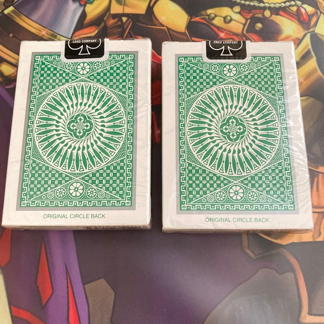 タリホーグリーンプラチナム　2つ