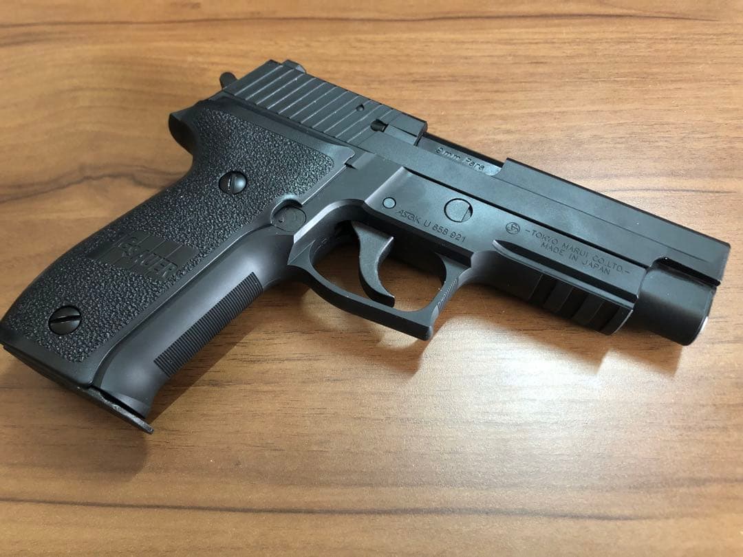【東京マルイ】SIG SAUER P226 RAIL