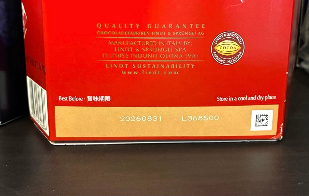 【未開封新品】リンツ リンドール ゴールド ダークアソート レッド 3箱セット