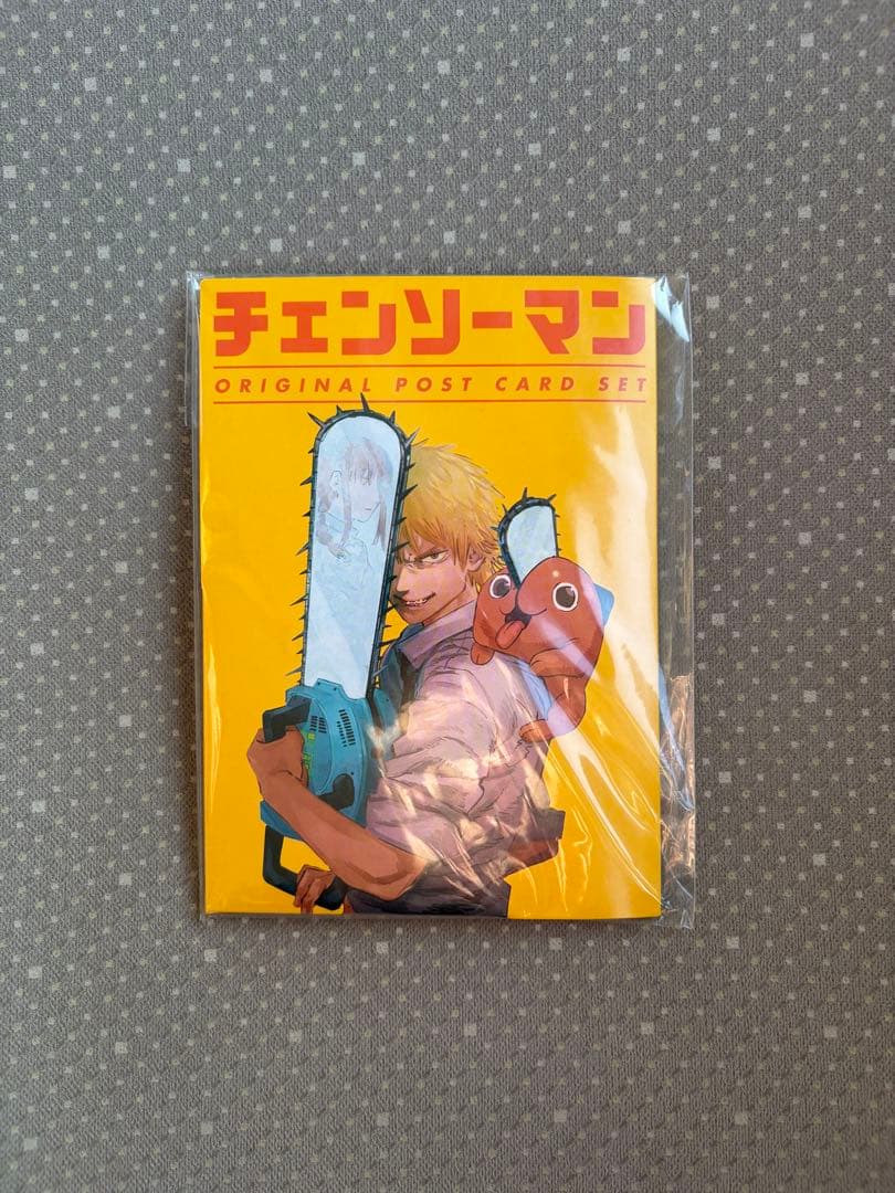 チェンソーマン ゼブラック　11巻　50名限定購入特典