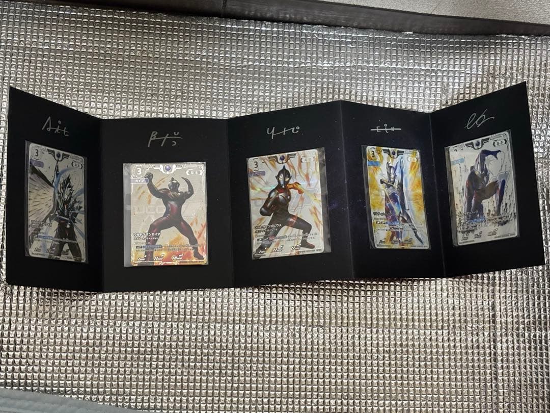 値下げ可能　ウルトラマンカードゲーム　Aランクプロモ　5枚セット