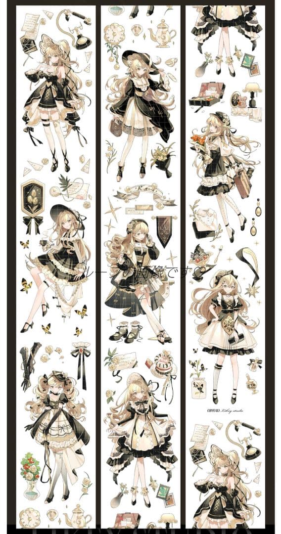 J890＃娜莉塔(贝壳光)Likey切り売り海外人物マステ女の子