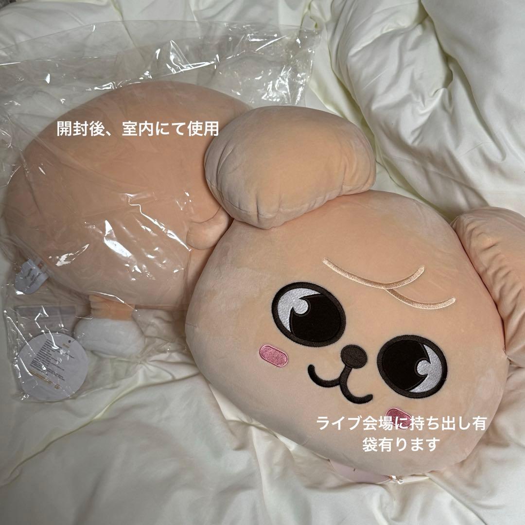 PuppyM パピーム グッズ まとめ売り