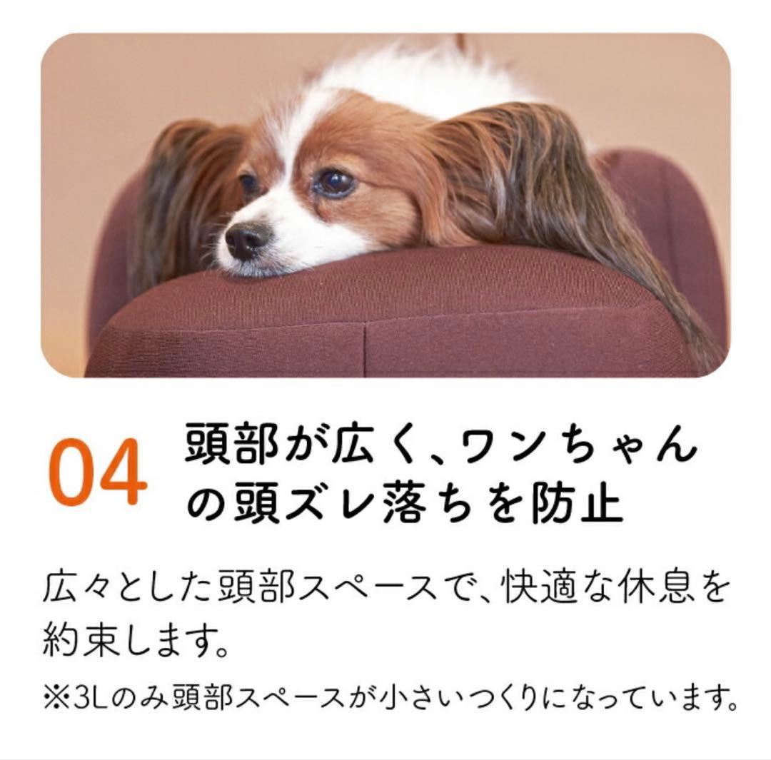 OneAid LLサイズ 床ずれ予防・介護用マット　カバー付き　外箱あり
