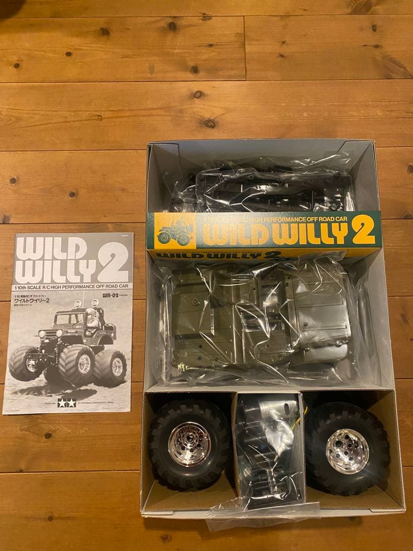 タミヤ ワイルドウィリー2 1/10 RCカー新品未組立品