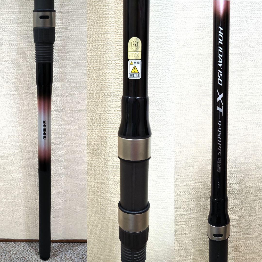 SHIMANO 磯竿 HOLIDAY ISO XT 4−450PTS 遠投
