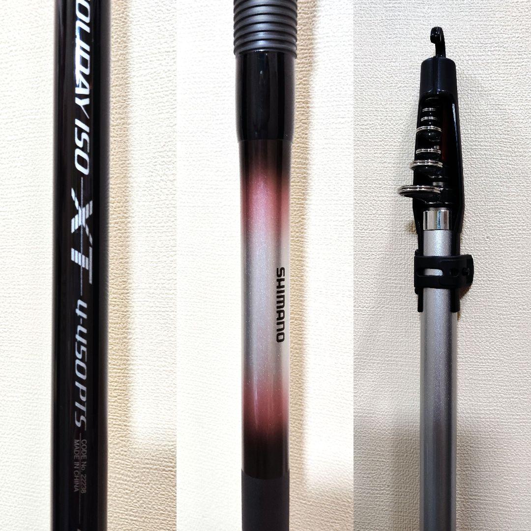 SHIMANO 磯竿 HOLIDAY ISO XT 4−450PTS 遠投