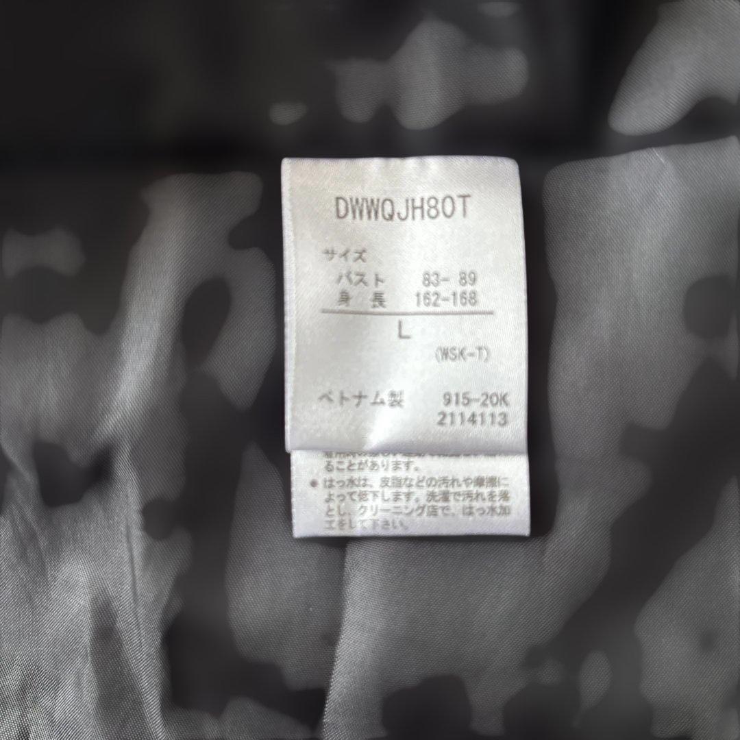 デサント　スキーウェア上下セット　レディース