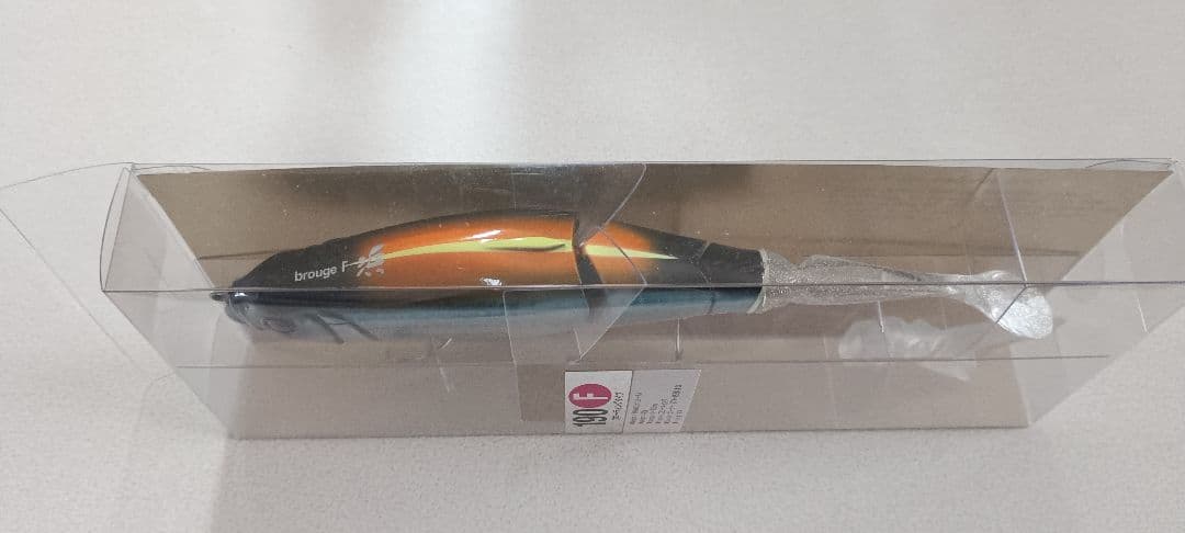 ヒフミクリエイティング ブルージュ190F限定カラー#HAMA濱ホログラムブルー