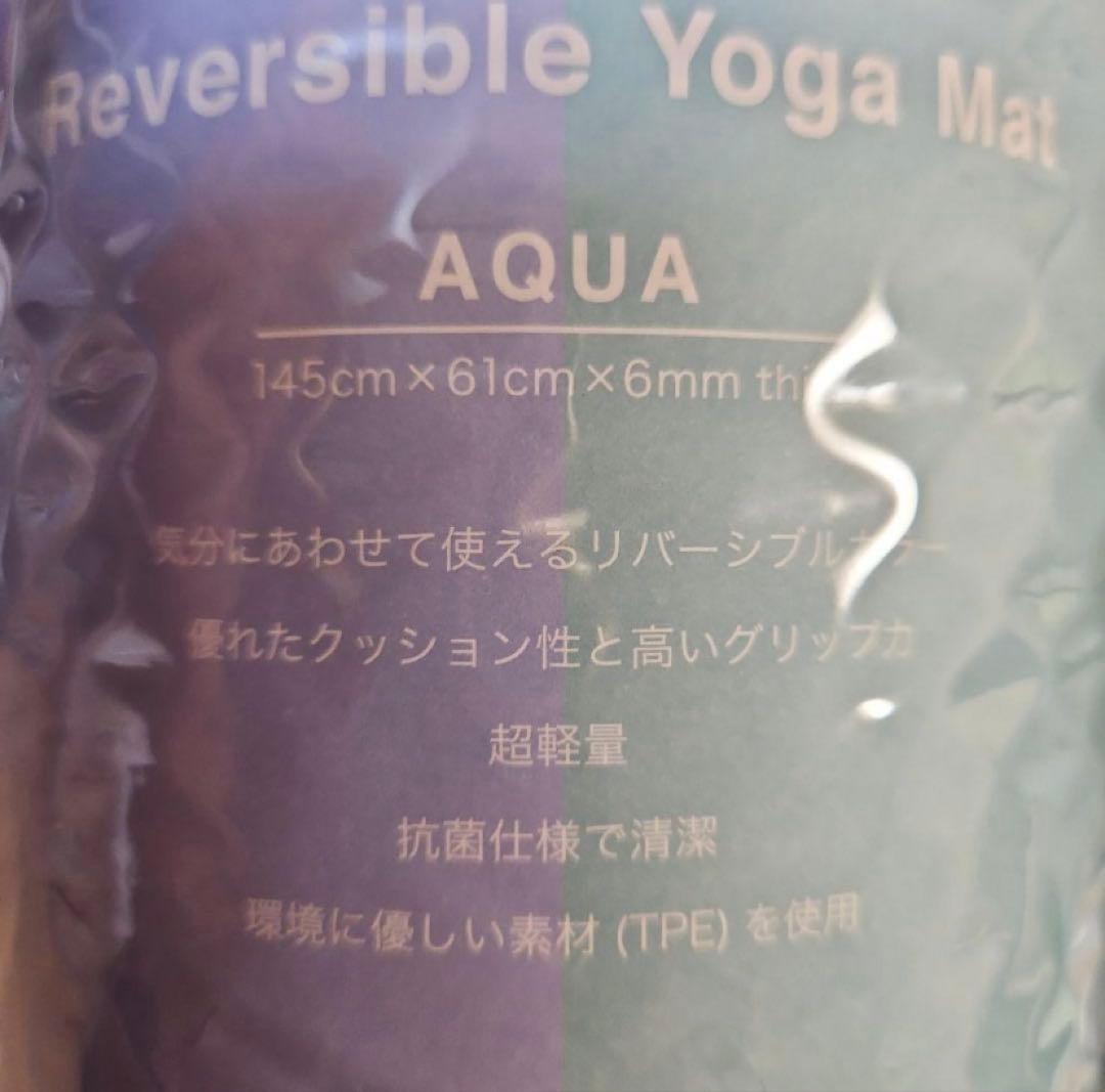 スカーラ リバーシブルヨガマット 145 x61cm 6㎜