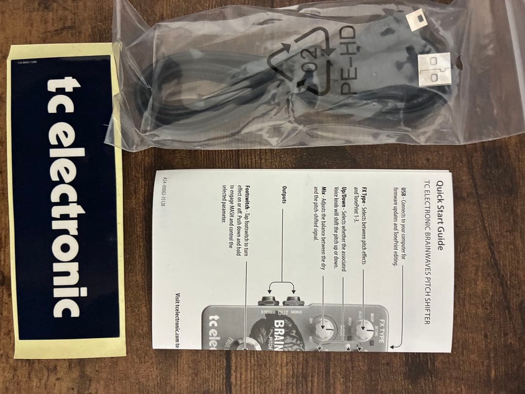 tc electronic Brainwaves ピッチシフター