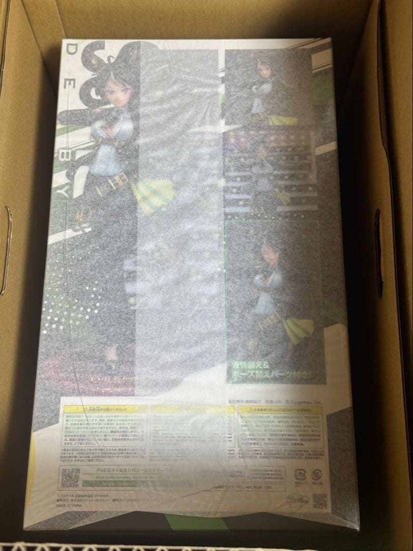 【未開封】ウマ娘 フジキセキ フィギュア 勝負服ver. ファットカンパニー