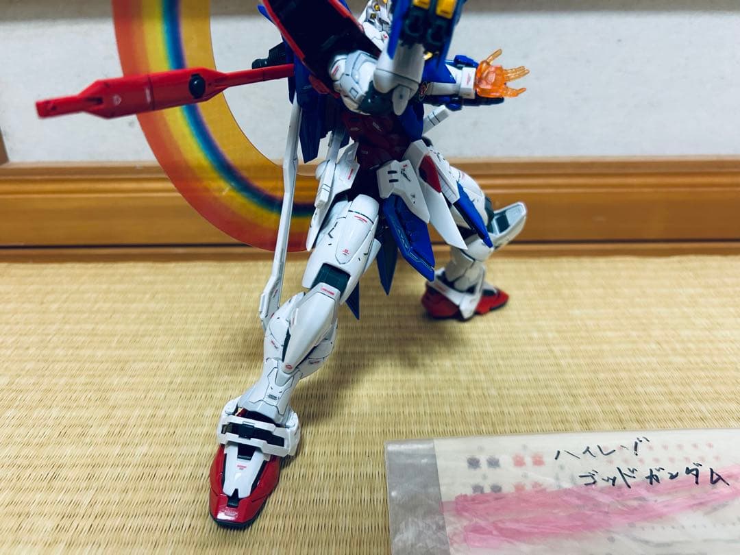 ゴッドガンダム　ハイレゾリューションモデル　ガンプラ
